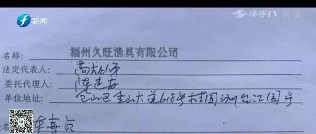 怒了！工龄“缩水”、原厂破产变更......员工竟不知情！现在想拿3000元买断！