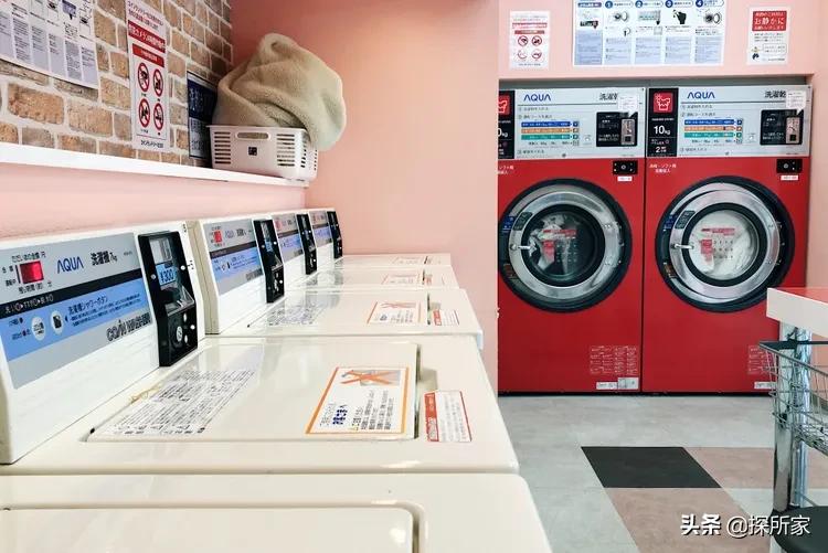 投币式自助洗衣,日本自助洗衣店怎么干洗