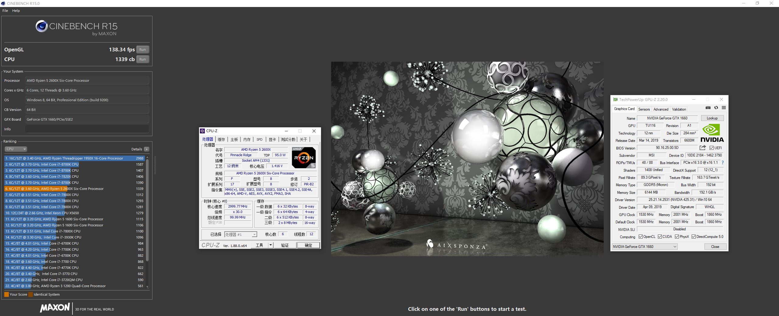 这个大便宜不是谁都能赶得上的,全看你当初有没有在主板上省钱