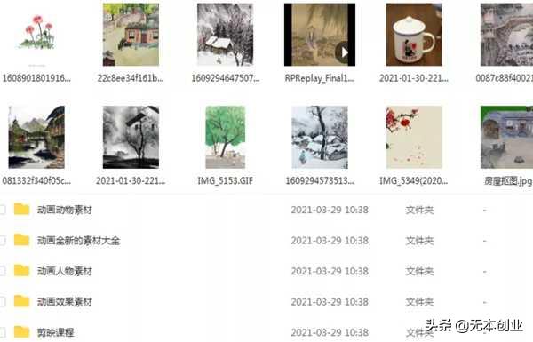 短视频赚钱项目自媒体,短视频赚钱月入十万