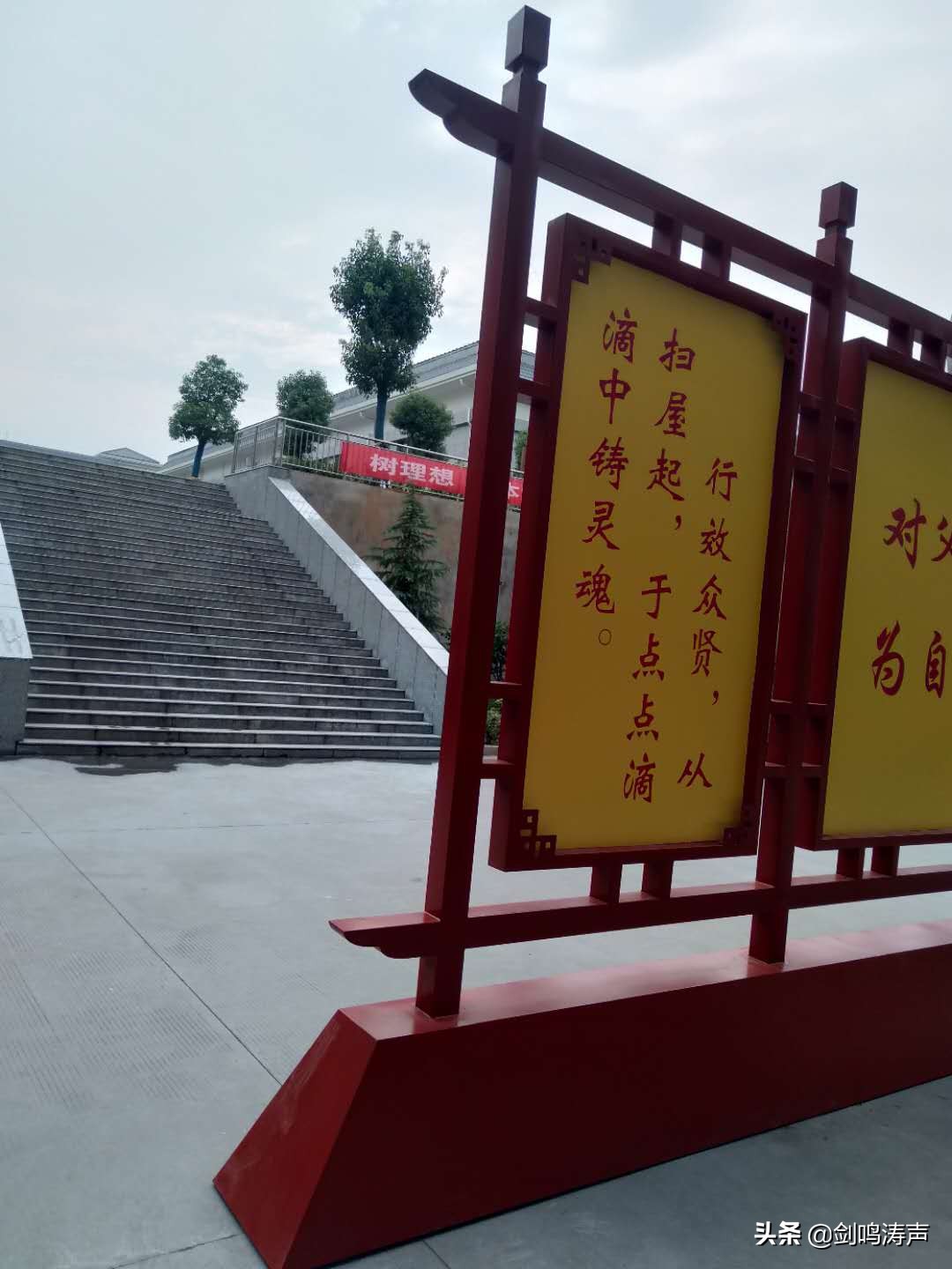 新安高中喜报2021,新安县高考喜报最高分