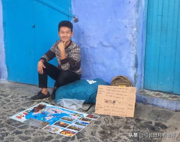 三毛的撒哈拉沙漠免费看,摩洛哥撒哈拉沙漠与三毛