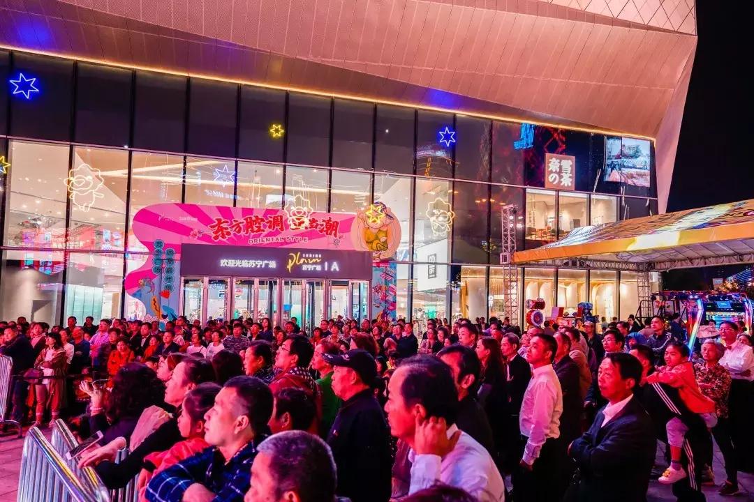 苏宁广场最新动态,苏宁广场最近新消息