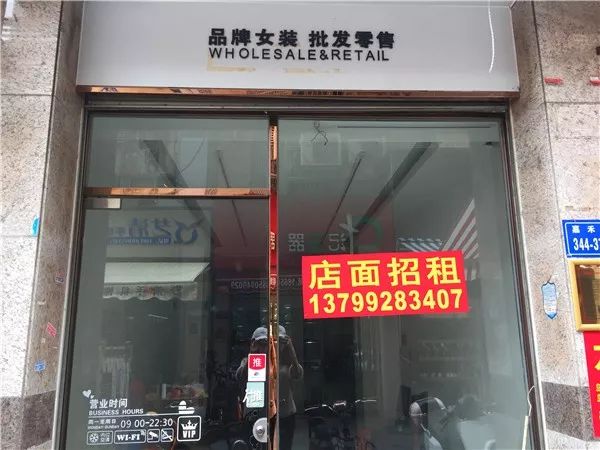 厦门10元店小商品最全批发市场,厦门最大的小商品批发市场在哪里
