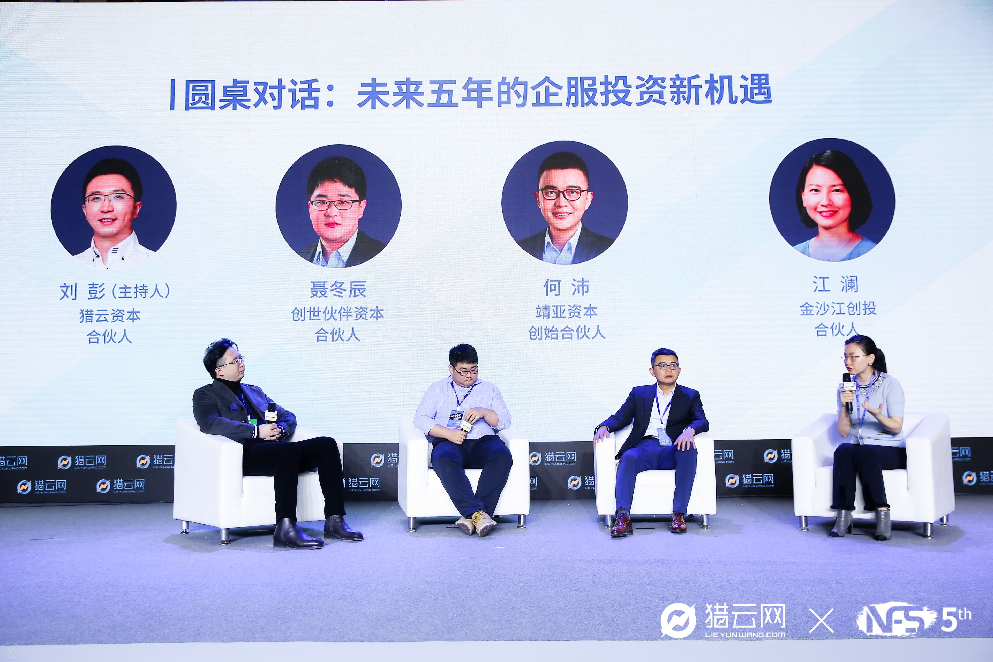 新经济下创富机遇,新经济时代商业智慧