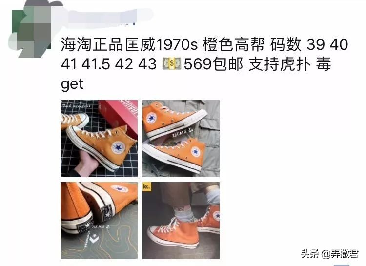 西安球鞋哪款好,最近球鞋圈有没有什么新鞋