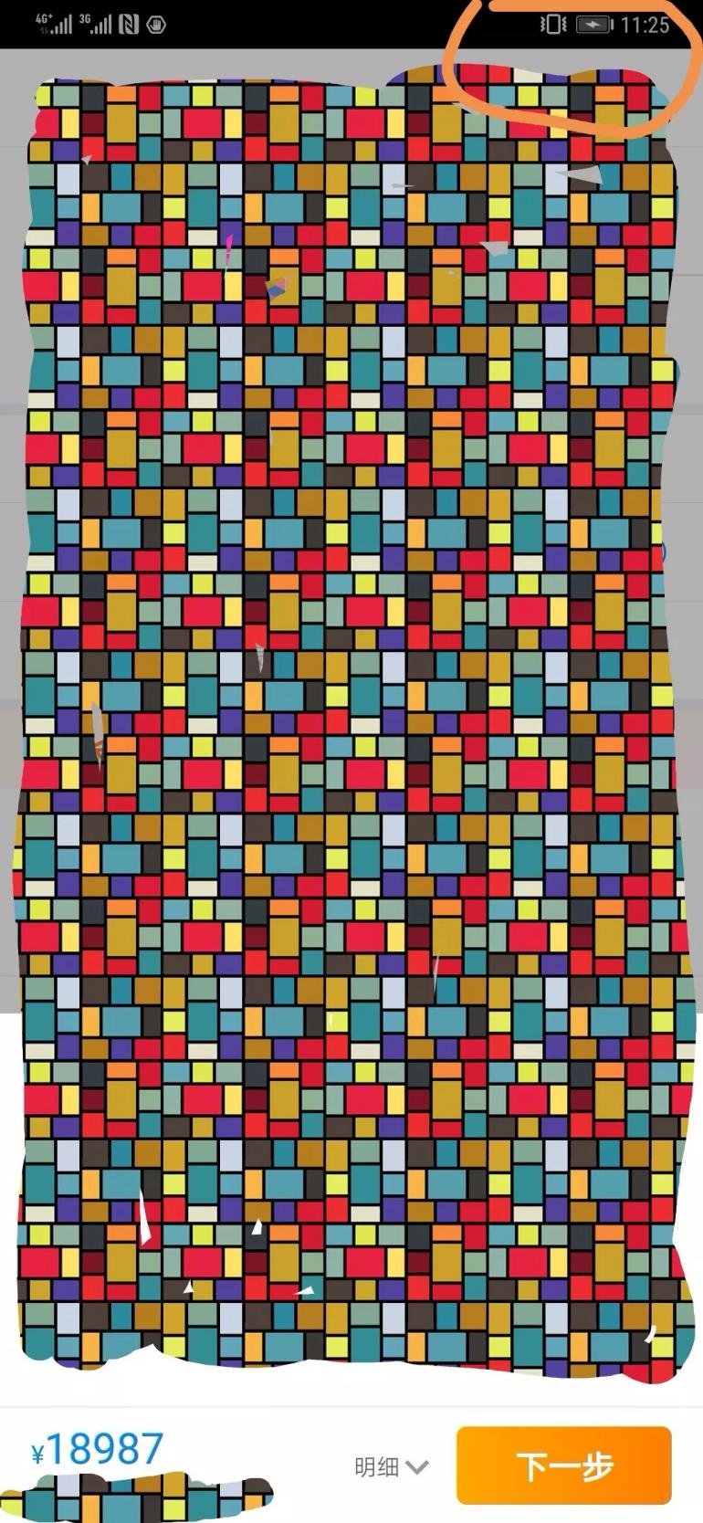 携程被恶意差评怎么申诉,携程因平台错误给予赔偿