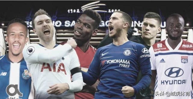 深度解析皇马转会,2022年皇马花了多少转会费