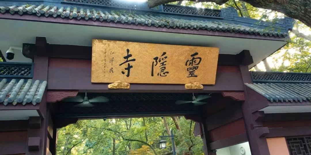 杭州西湖必游景点攻略大全图,杭州西湖新十景游玩顺序攻略