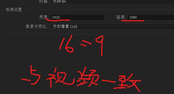 pr模糊字幕之后怎么加字幕,为什么pr里的字幕显示不全