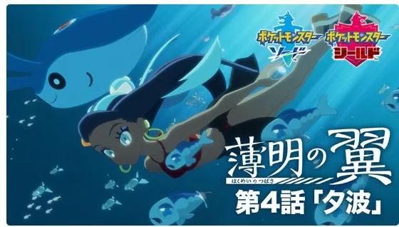 任天堂账号换区教程,任天堂怎么在日区创建新账号