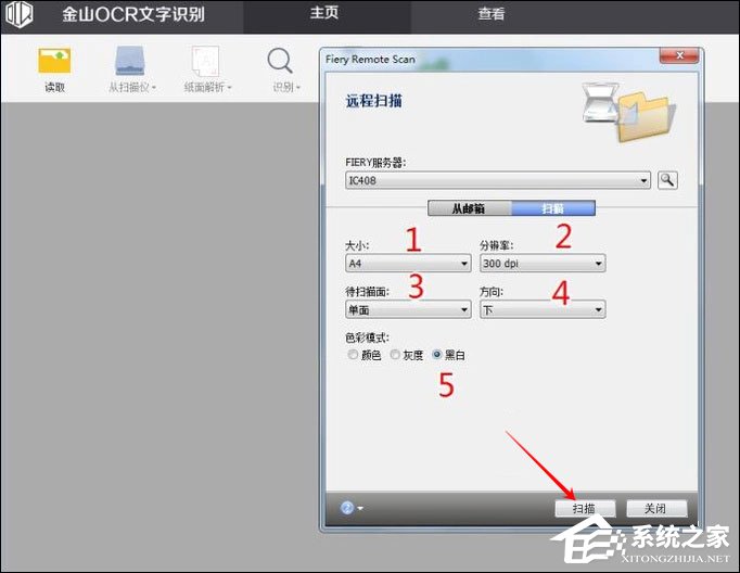干货集,干货excel的15个技巧