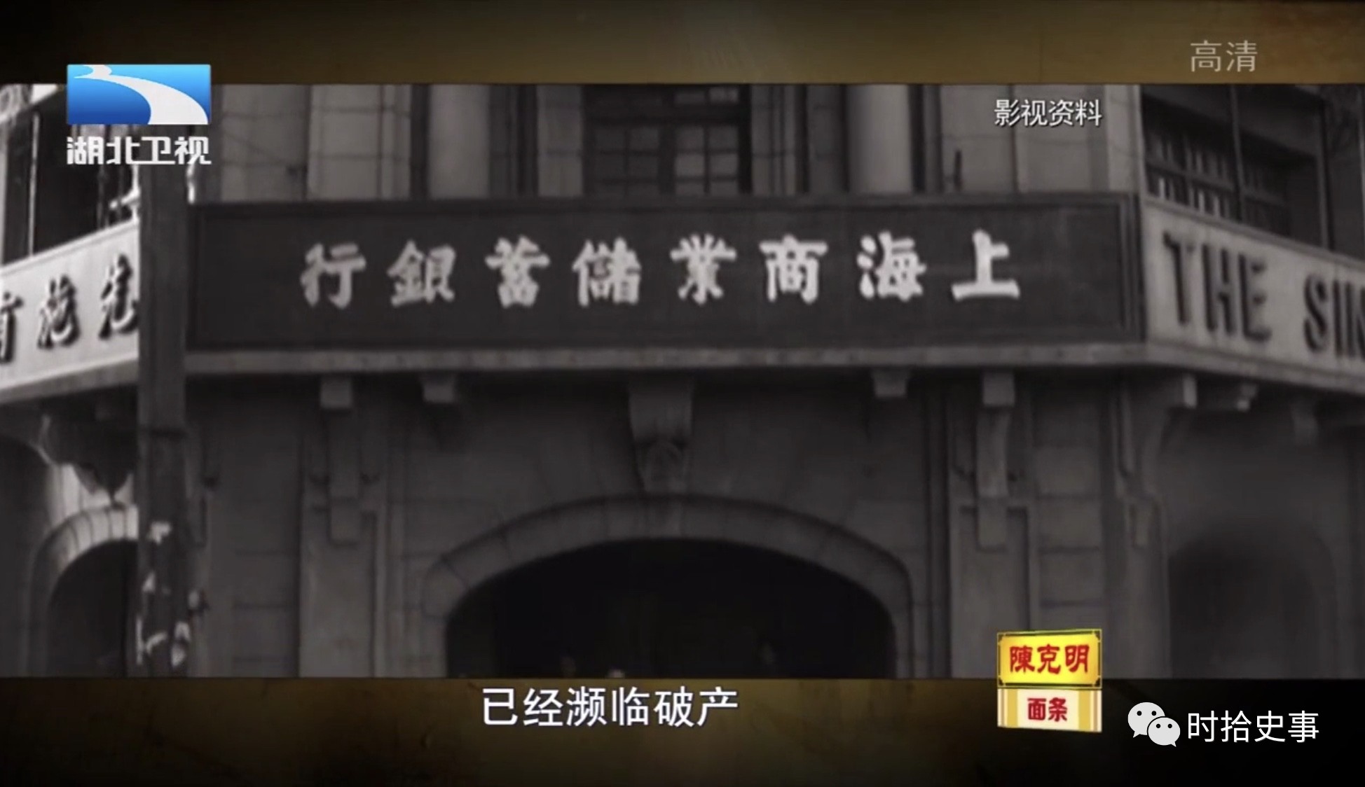 杜月笙怎么成为黑社会教父,杜月笙的6条忠告学会了不吃亏