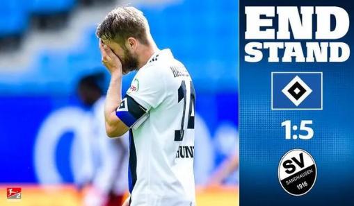 汉堡冲甲失败,德甲十大奇葩失误