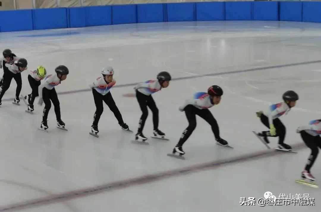 枣庄市冰雪文体中心门票多少钱,枣庄市中区冰雪文化中心