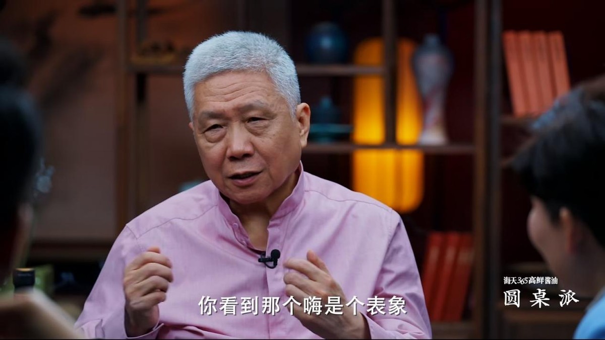 豆瓣9.5高分神剧口碑零差评,豆瓣评分超过9分的综艺