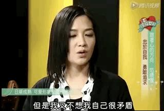 范晓萱乖乖女变小魔女,范晓萱的叛逆之路