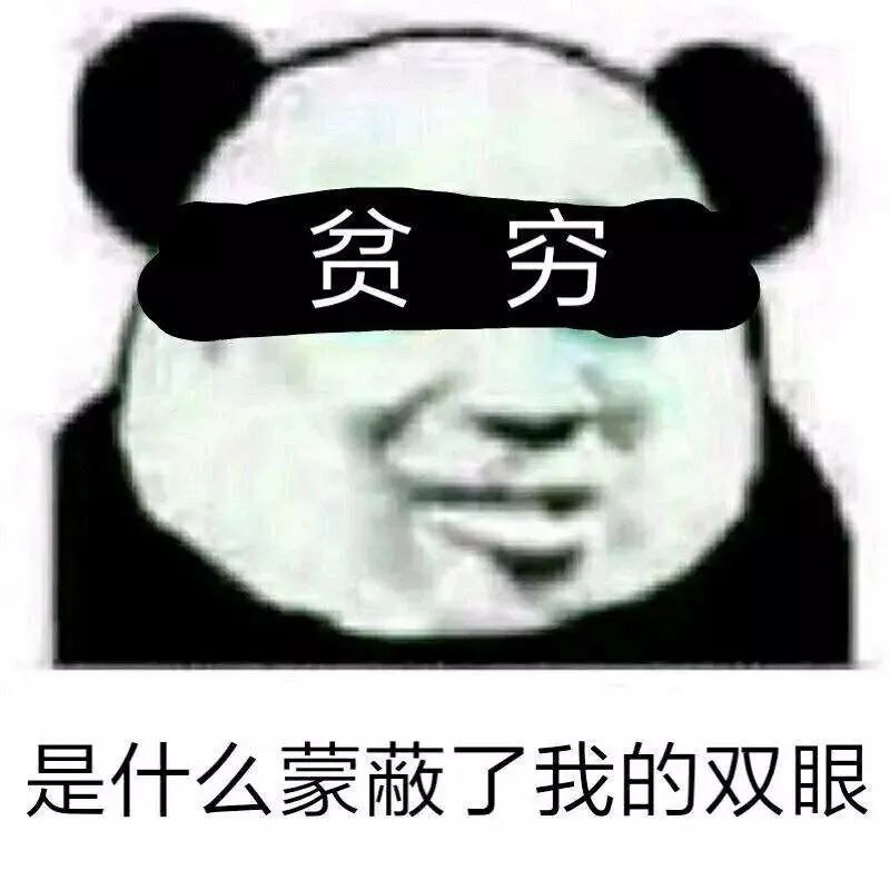 被牙疼折磨的姑娘,被牙痛折磨的人