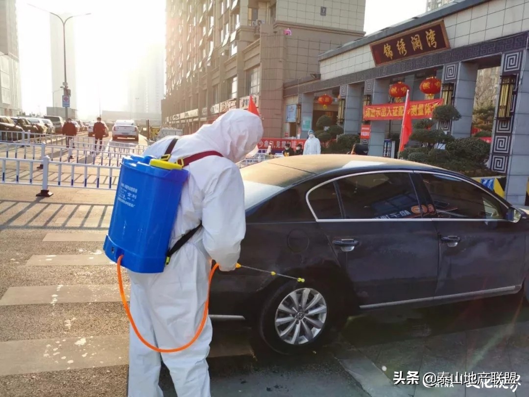 致敬一线工作人员济南,致敬物业在一线服务人员