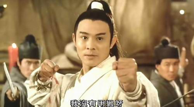 九阳神功为什么可以克制玄冥神掌,九阳神功对比如来神掌