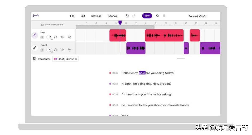 千千音乐连播,千千音乐独立艺人