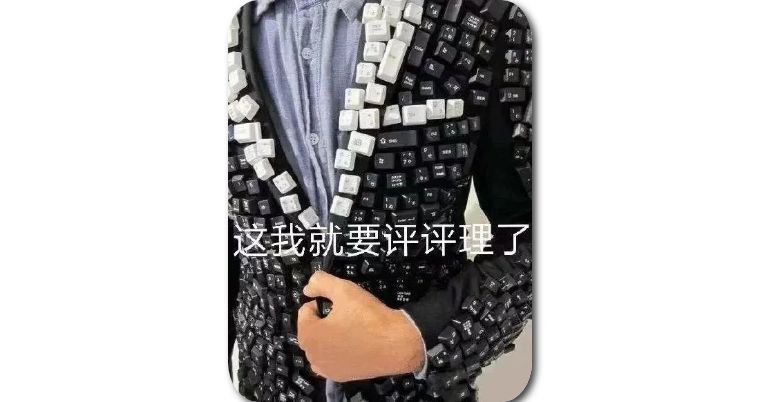 绁炵粡鐥呭氨鏄お鎶婂伐浣滃綋鍥炰簨,绁炵粡璐ㄧ殑浜轰负鍟ラ兘鑳藉綋棰嗗