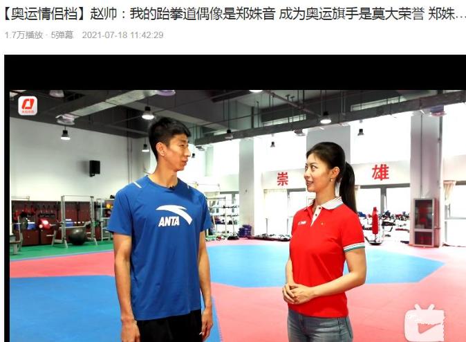 张继科刘诗雯扣球,张继科曾经猛追刘诗雯