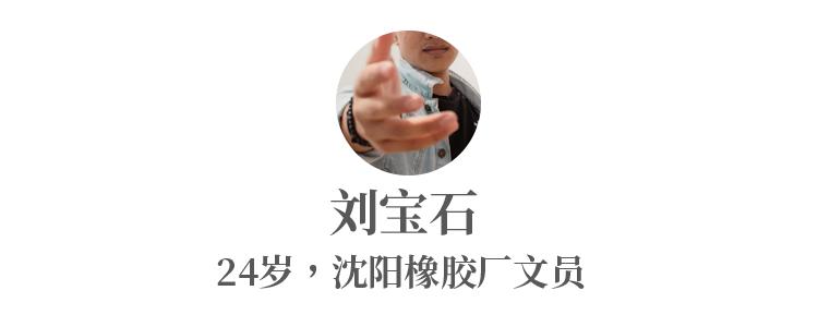 “卫生巾就是大号创口贴啊,贵的便宜的有啥区别?”