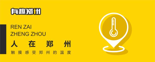*达升**大学，每日要升旗、天天得扫地、公交全是挤……