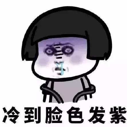 连州冬天好玩吧,冬天清远连州有什么好玩的地方