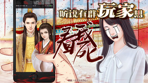 橙光1万字以下短篇有哪些,橙光简短免费作品