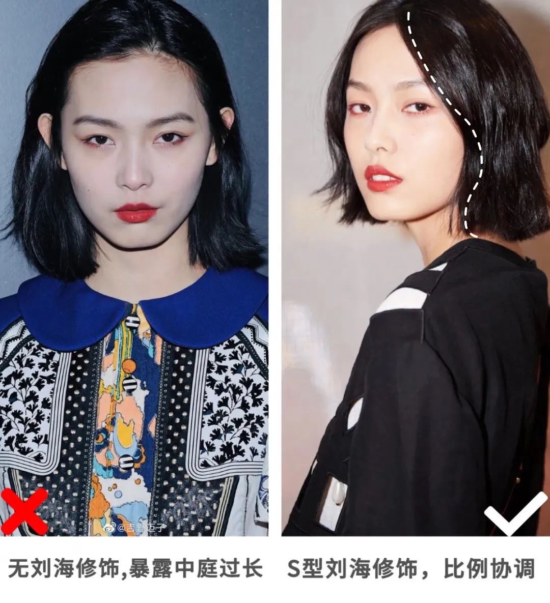 各种脸型适合什么短发发型设计,哪种发型的短发才好看