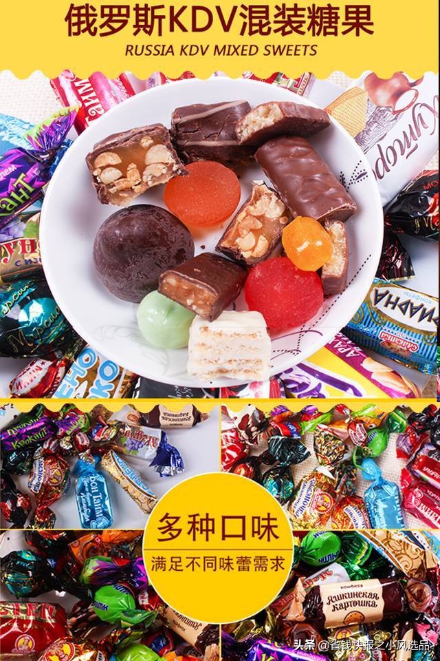 灏忛閫夊搧,绉掓潃灏忛