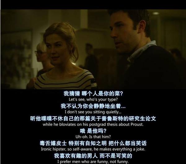 一个男生总是撩你却不追你,男生撩你但是又不和你确立关系