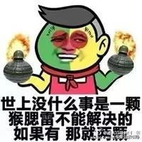 十大难喝饮料,10种难喝饮料测评