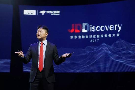 刘强东京东金融现状,刘强东京东集团的资产和股份