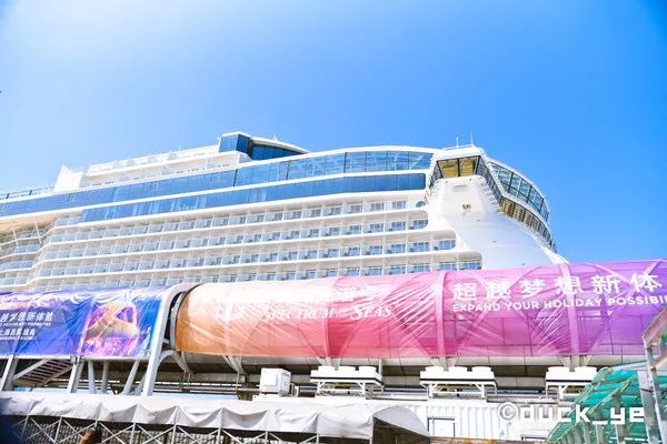 乘坐皇家加勒比邮轮太阳光光谱号,黄晓明皇家加勒比海洋光谱号