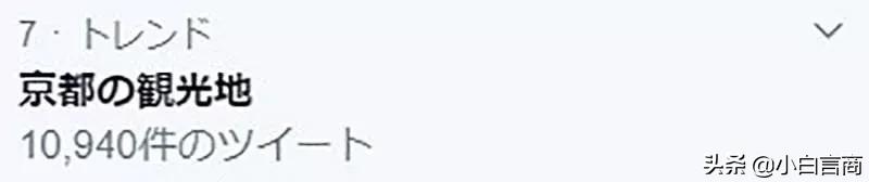 没有中国游客的日本景区,日本旅游业怎么样了