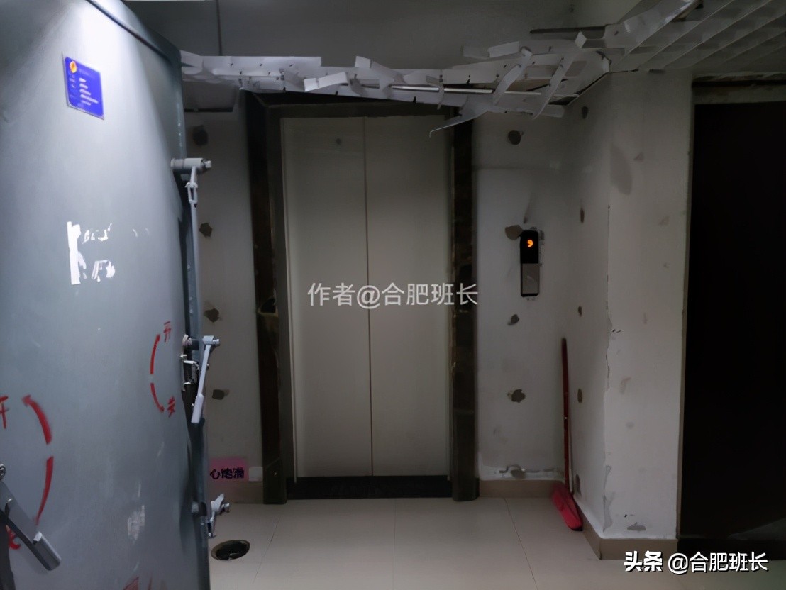 实探二手房,肥西二手房最好的房源