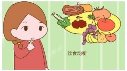 如何提高卵子质量？做到这7点，你也能轻松怀孕