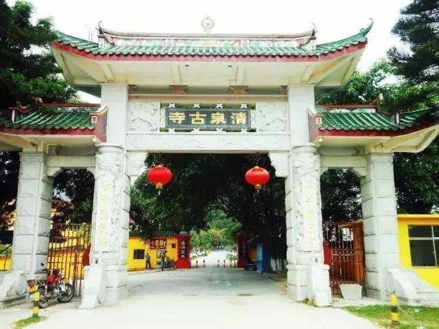 惠州龙光城戴斯酒店自助餐,大亚湾龙光城戴斯酒店团购