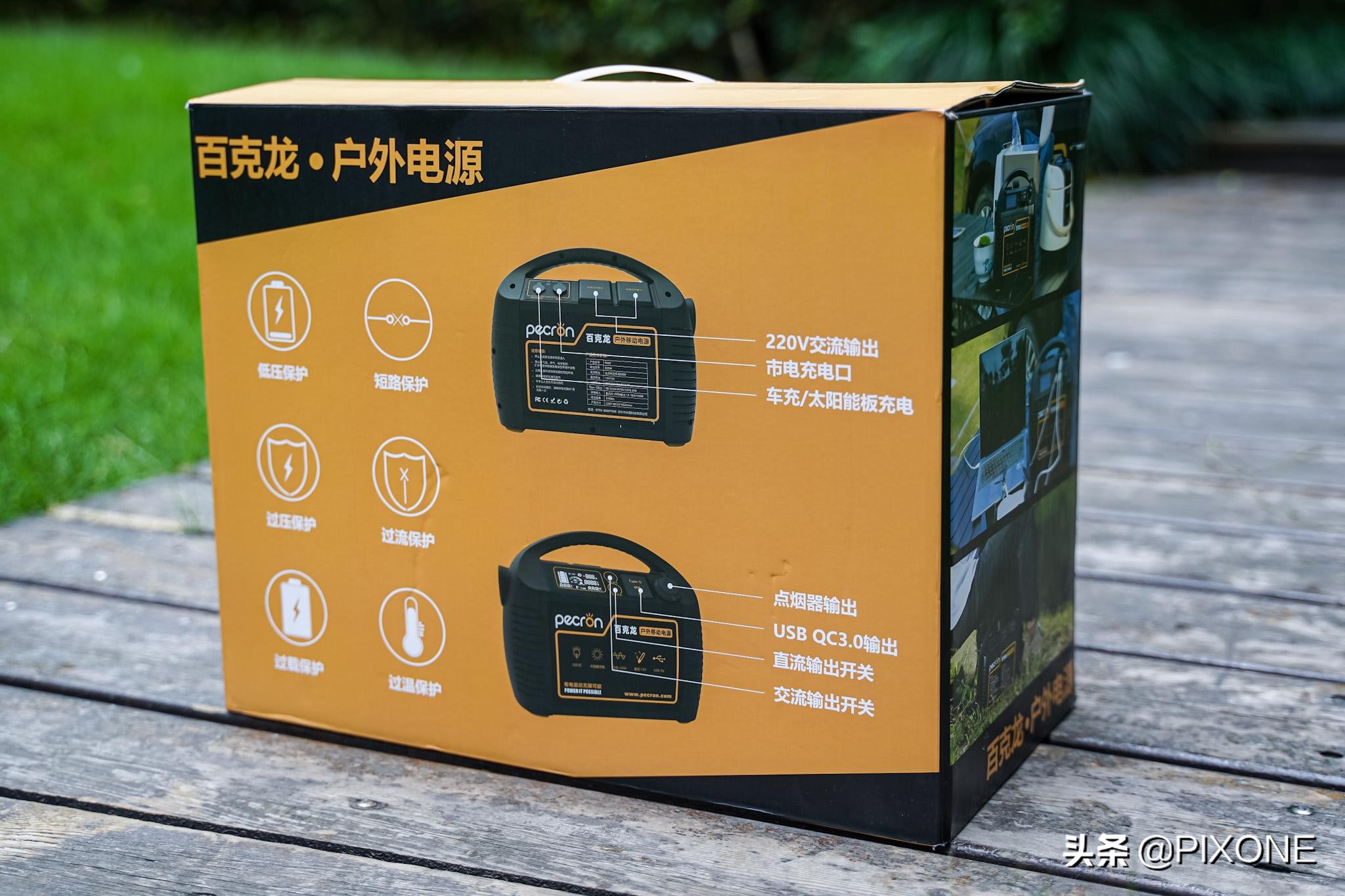 百克龙户外移动电源2000w多少钱,百克龙移动电源价格