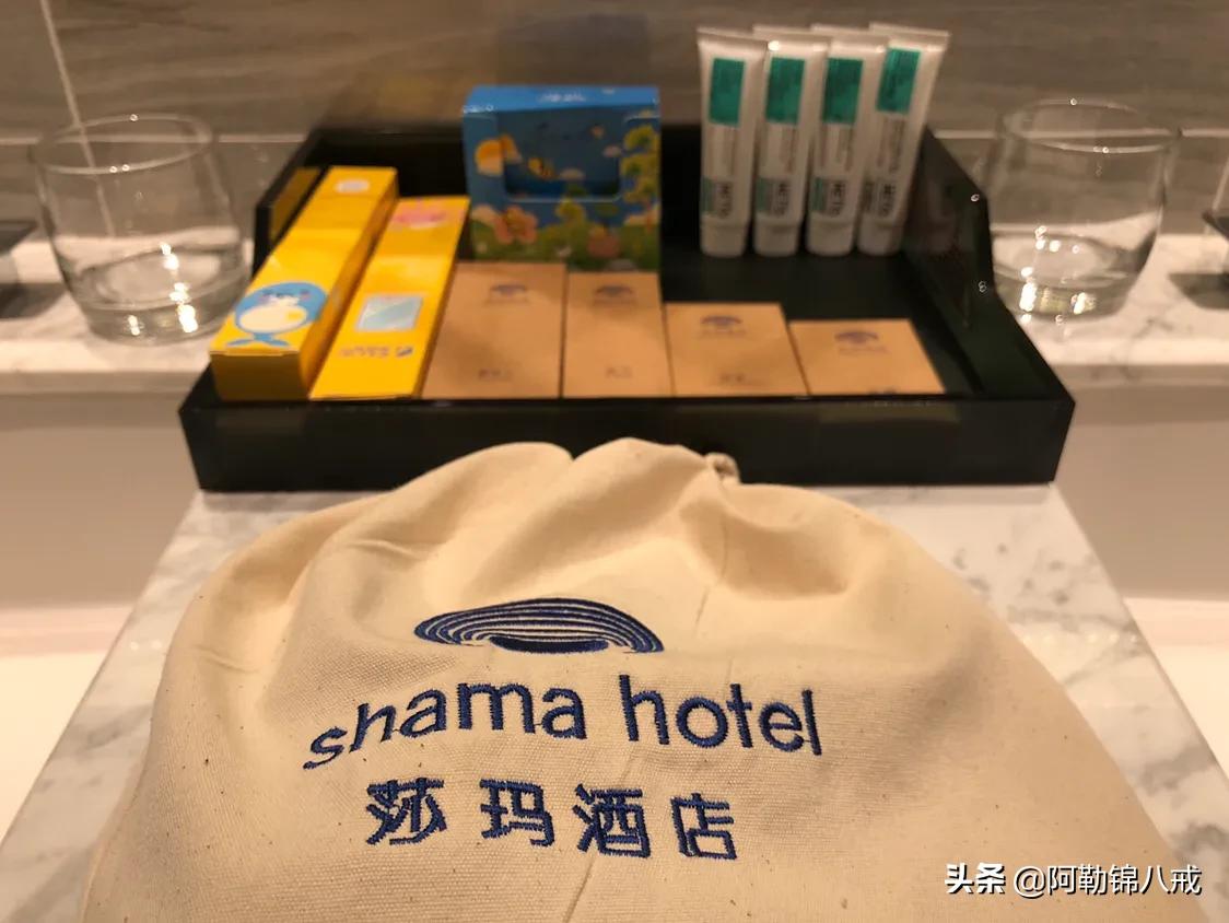 成旅旅游酒店式公寓,莎玛大庆服务式公寓酒店