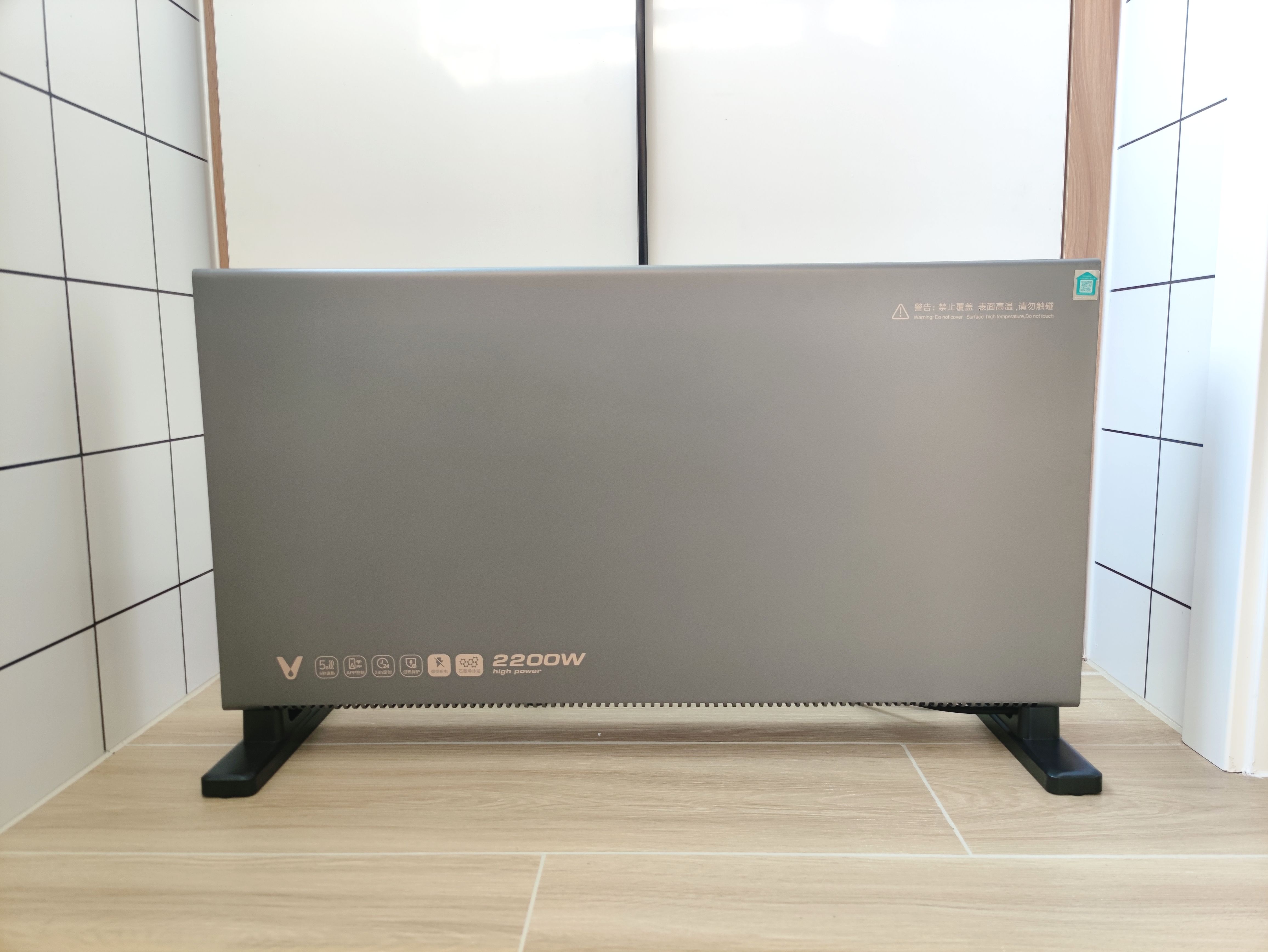 石墨烯节能高温辐射电暖器,云米石墨烯ai取暖器不升温