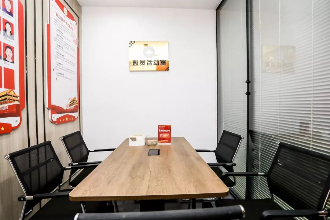 走进德恒,雄安德恒律所