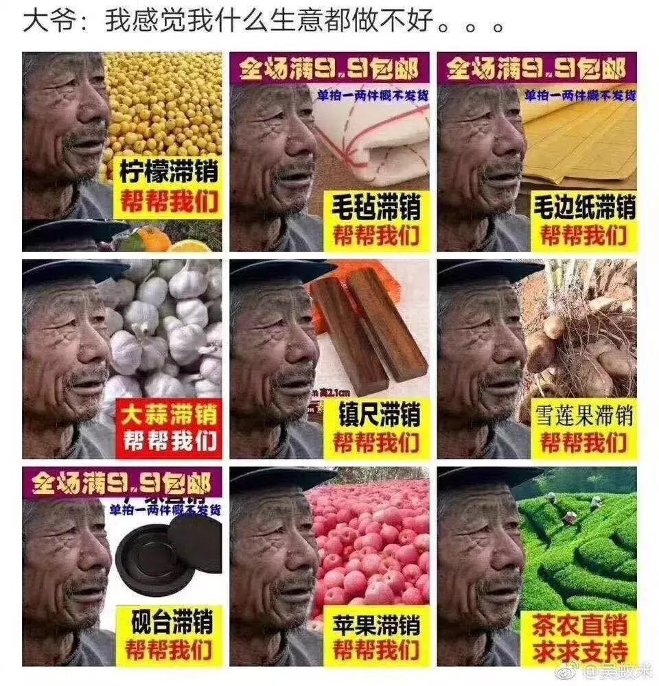 中国消费者越来越懂 (疫情改变了我们消费者的生活)