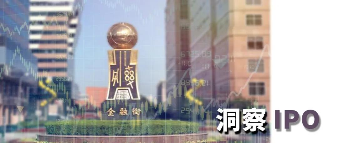 金融街物业股份有限公司收入,金融街物业股份有限公司业绩