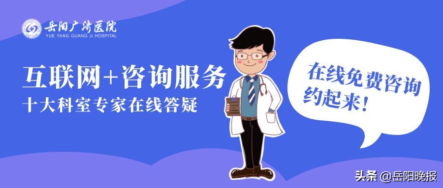 怕去医院害怕医生怎么办,怕去医院