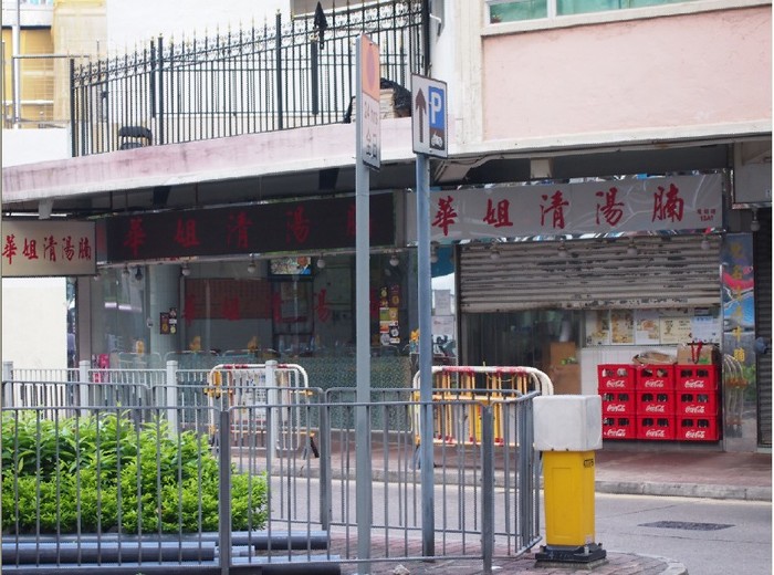 香港人气爆满的30年地道美食,盘点我吃过的海鲜美食