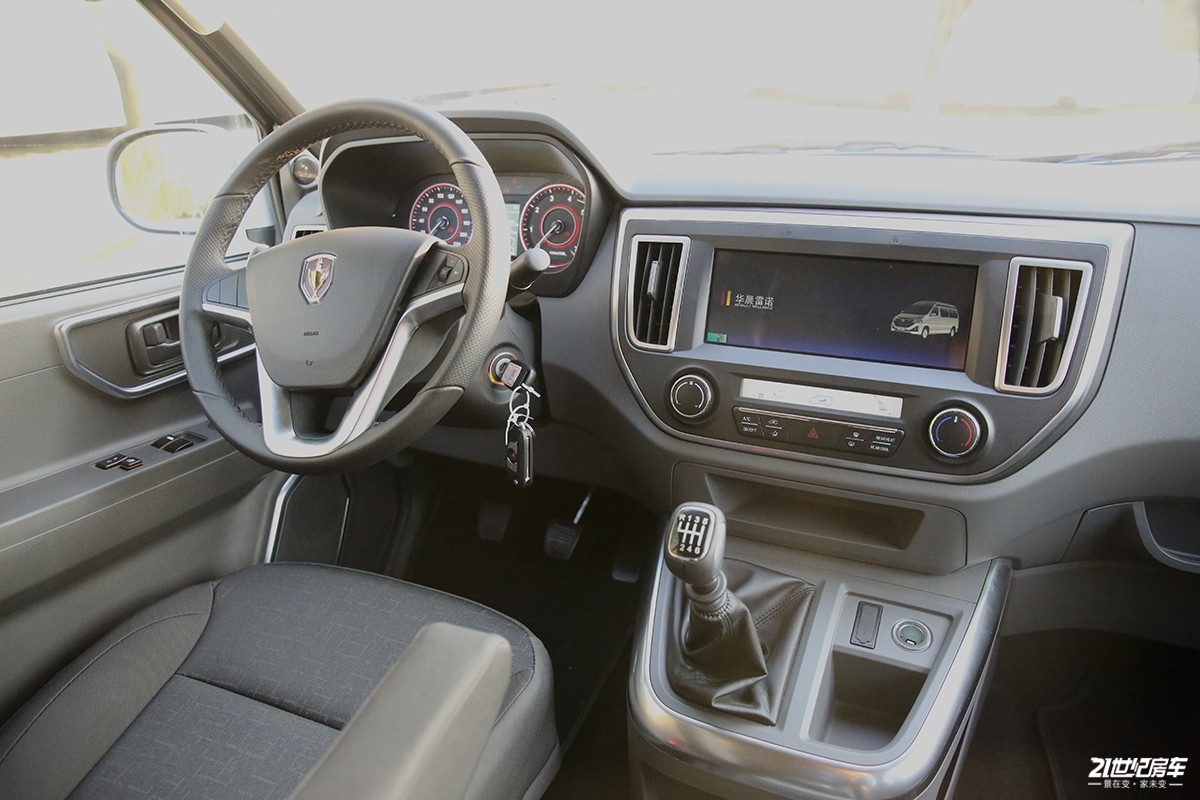 华晨金杯新海狮房车,华晨雷诺金杯海狮王视频